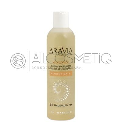 Молочко с маслом миндаля и жожоба для мацерации рук - Aravia Professional Almond Вath 300 мл