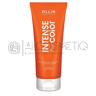 Бальзам для медных оттенков волос - Ollin Professional Intense Profi Color Copper Hair Balsam 200 мл